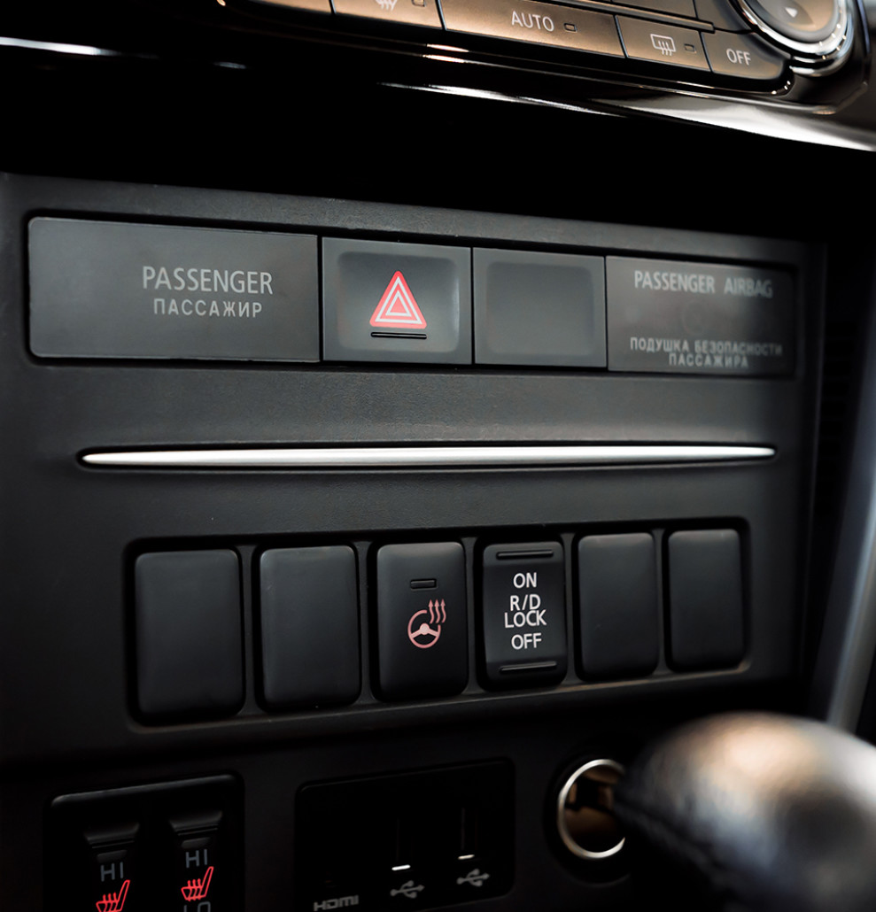 Блокування заднього диференціала (R/D lock)